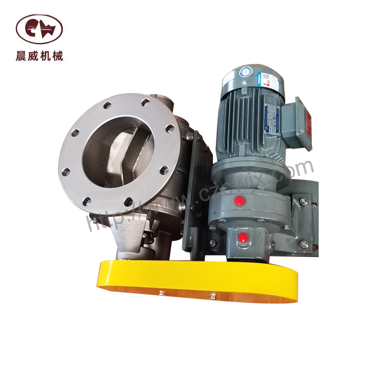 關(guān)風(fēng)機卸料器 關(guān)風(fēng)機卸料器